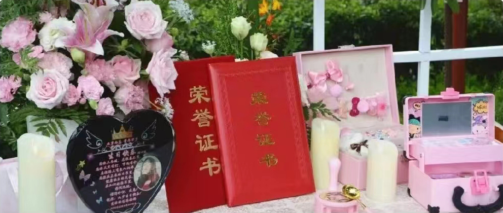 <b>博爱续永恒，稚笔绘丹心</b>