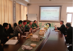 苏州木渎山陵文化产业管理委员会来访