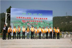 打造浓郁人文纪念圣地：告慰抗战忠烈 弘扬爱国