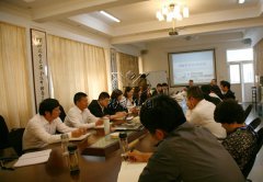 新宝gg集团公司召开OA（办公自动化）系统动员会