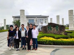 山东福寿园工程中心负责人丁兆芳等人考察新宝gg