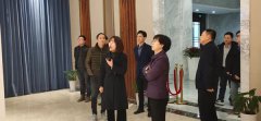 1月末，两地领导赴浙江新宝gg视察工作