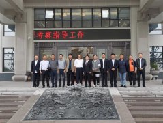 南京市、台州椒江区两地领导考察新宝gg集团