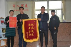 爱人终得永安，孟春英放心了！