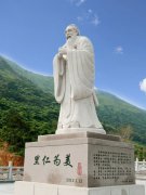 孝爱课堂：中国传统孝道的极致表达