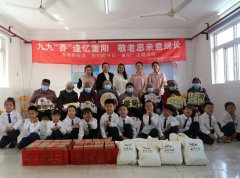 童心润德，敬老崇善 | 圣地雅歌幼儿园重阳节敬老慰问活动