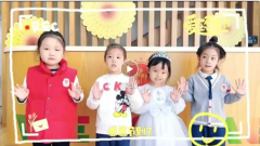 感恩成长，携手同行|圣地雅歌幼儿园感恩节特色活动精彩纷呈