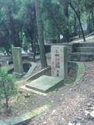 从传统到现代：公墓文化的演变与转型