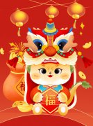 蛇舞新春，欢欢喜喜“趣”赶集—圣地雅歌幼儿园2025迎新市集活动