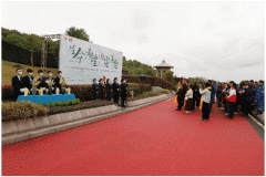 生命·希望 | 归尘·春祭：以生命之名·筑就大爱归途