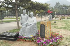 碑雕艺术：以石为语，镌刻永恒