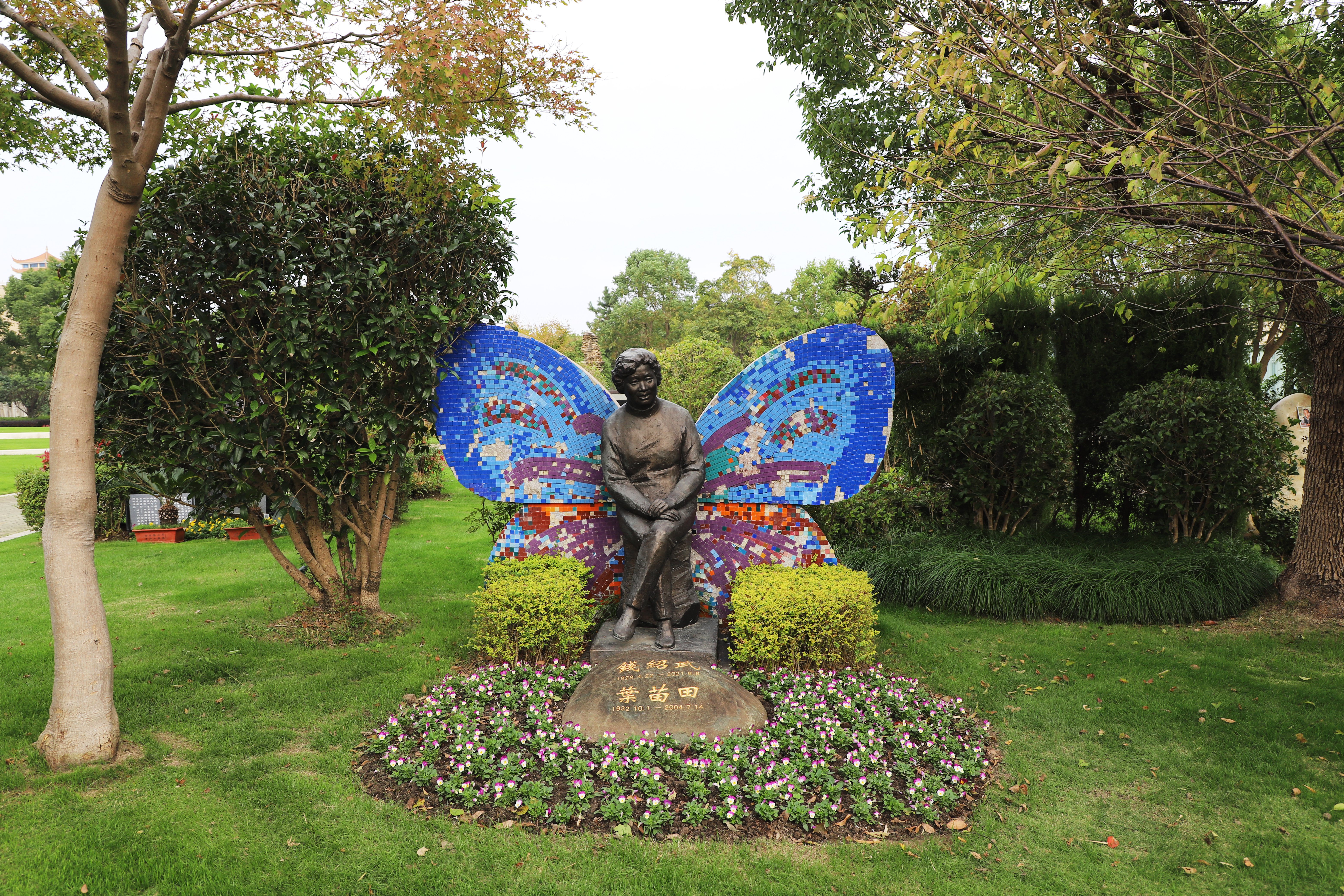 艺术的对话：钱绍武与新宝gg的匠心之缘